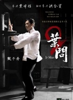 偷窥大师之欲望之屋